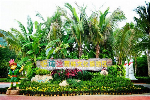 石小沫煎饼果儿